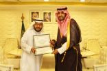 صحة الرياض وشركة الفلاح للمقاولات يوقعان اتفاقية شراكة مجتمعية لإنشاء برج طبي