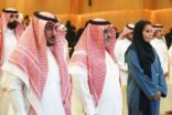 الأيتام يختتمون برامج وفعاليات فرع عمل وتنمية الرياض بيوم الوطن
