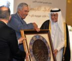 الأمير تركي الفيصل يتقلد أعلى الأوسمة بجمهورية أفغانستان