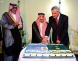 أمير منطقة الرياض يشرف حفل سفارة جمهورية الأورغواي الشرقية