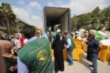 مركز الملك سلمان للإغاثة يوزع الحقائب المدرسية على أبناء اللاجئين السوريين باربد الأردنية