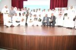 تعليم مكّة يُكرم 58 تربوياً بجائزة الأداء المتميز لقسم التربية الفنية
