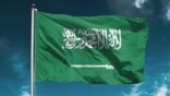 المملكة تقفز 16 مركزاً في مؤشر التنافسية العالمي في محور الاتصالات وتقنية المعلومات