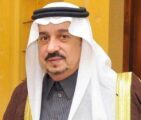 أمير الرياض يعزي في وفاة والدة سمو الأمير بندر بن سلطان