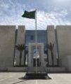 السفارة السعودية بالأردن و وزارة الداخلية الأردنية يوزعان لحوم الهدي والاضاحي