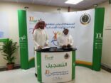 السجون تعقد دبلوم التعامل مع السلوكيات الإدمانية