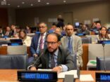 المملكة تجدد تأكيدها على أهمية وجود اتفاق دولي شامل يضمن منع إيران من الحصول على السلاح النووي