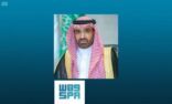 تأسيس أول جمعية لحماية المستثمرين الأفراد
