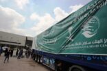 مركز الملك سلمان يواصل توزيع الحقائب المدرسية على أبناء الأشقاء السوريين