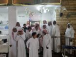 يوم العصى البيضاء بجمعية الاحتياجات الخاصة بالطائف