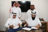 المرصد الحضري الإقليمي بالمنطقة الشرقية يوقع مذكرة شراكة مع جمعية وئام للتنمية الأسرية
