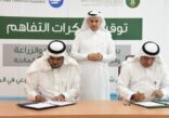 البيئة و التحلي تتفقان على زراعة 5 ملايين شجرة بنهاية 2030