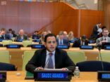 المملكة تستعرض جهودها الحثيثة في تطوير أنظمتها التجارية والتحكيم التجاري