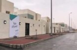 الإسكان توقع عقدا لتنفيذ البنية التحتية بمخطط الشروق بالمدينة بقيمة 237 مليون ريال