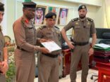 مدير مرور الباحة  يكرم الافراد المتميزين بمرور المخواة