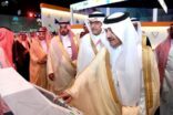أمير المنطقة الشرقية يدشن أعمال وفعاليات ملتقى لقاءات هدف بالدمام