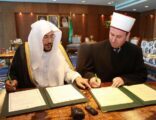 وزير الشؤون الإسلامية يستقبل رئيس المشيخة الإسلامية في ألبانيا