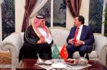 وكيل إمارة منطقة الرياض يحضر حفل سفارة تركيا لدى المملكة