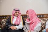 محافظ حفر الباطن يعزي أسرة المتوفين جراء الأمطار التي شهدتها المحافظة