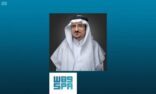 مدير جامعة الباحة يشكر القيادة على صدور نظام الجامعات‬ الجديد