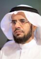 الشايع : نظام الجامعات الجديد محطة تحول رئيسة للجامعات السعودية