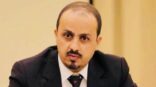 الإرياني : توقيع اتفاق الرياض الثلاثاء القادم