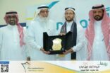 موهوبو مكة يحتفون بقراءة 1000 كتاب