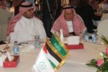 سفارة المملكة لدى الأردن تشارك في فعاليات ملتقى الأعمال السعودي الأردني