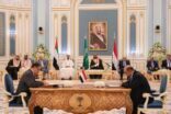 سمو ولي العهد يرعى توقيع اتفاق الرياض بين الحكومة الشرعية اليمنية والمجلس الانتقالي