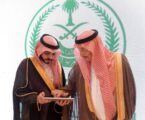 أمير منطقة جازان يدشن المنصة الإلكترونية للإدارة العامة لخدمات المياه بالمنطقة