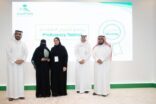 سعود الطبية الأولى في اختبار دقة الفحوصات المخبرية