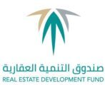 إيداع أكثر من  1.3 مليار ريال بحسابات مستفيدي سكني
