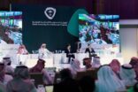 بدء أعمال الاستراتيجية الوطنية للملكية الفكرية