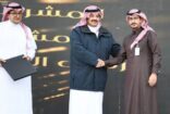 الأمير تركي بن طلال يكرم ستة آلاف مشارك في مبادرات عسير