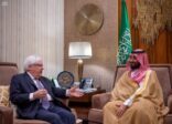 ولي العهد يلتقي المبعوث الخاص للأمين العام للأمم المتحدة لليمن