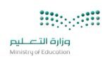 وزارة التعليم تشارك بعرض مسرحي في مهرجان الطفل بالأردن