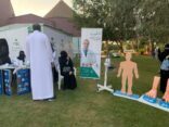 صحة الرياض تواصل تقديم خدماتها لزوار سفاري الرياض