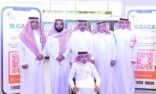 الطيران المدني يطلق خدمة تطبيق إشارة للمسافرين الصم بمطار الملك عبد العزيز