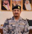 ترقية السبيعي إلى رتبة لواء