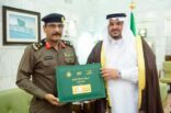 سمو نائب أمير منطقة الرياض يتسلم التقرير السنوي لشرطة المنطقة