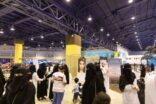 لجنة صحة العين بالشرقية  تثقف ١٥٠٠ زائر