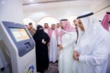 أمير منطقة القصيم يدشن المرحلة الرابعة لمشاريع توسعة شركة الوطنية الزراعية