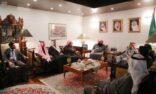 سفير خادم الحرمين الشريفين بالبوسنة والهرسك يحتفي بـوكيل وزارة الشؤون الإسلامية