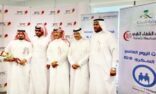 ندوة السكري الوقاية والعلاج بإتصالات نجران