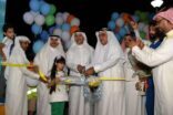 أمين الشرقية يفتتح فعاليات الدراجة من أجل صحتك بكورنيش الخبر الشمالي