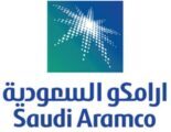 أرامكو تحدد النطاق السعري للطرح الأولى بين 30 و 32 ريالاً للسهم الواحد
