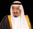أمر ملكي كريم بتعيين ١٧٢ عضواً بمرتبة ملازم تحقيق في النيابة العامة