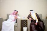 الأمير محمد بن عبدالرحمن يعزي في وفاة والدة الأمير سلطان بن عبدالله