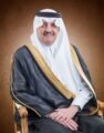 أمانة الشرقية تقيم ملتقى الاستشراف ودوره في حل الازمات الإعلامية