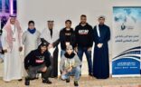 إدارة التواصل بوزارة الخارجية تحتفي باليوم العالمي للطفل برعاية صحافيو الوطن